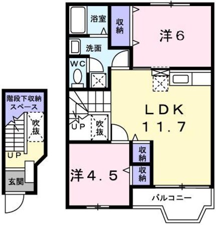 フレンドリー大野の物件間取画像